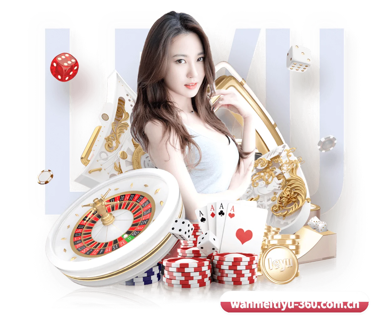 完美体育 APP（WANMEISPORTS）